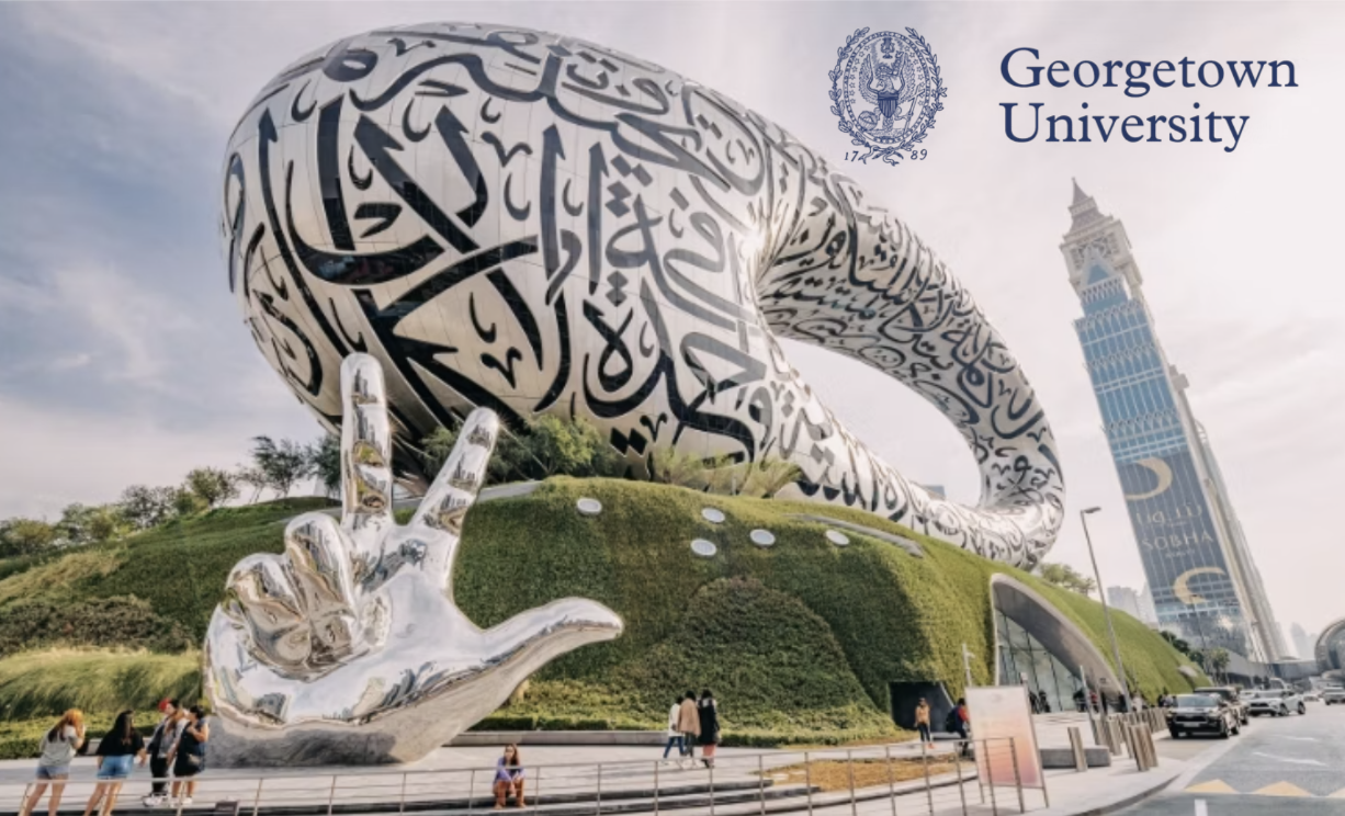 Georgetown University Dubai — campus and executive programme