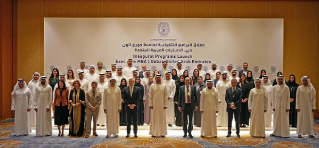 Georgetown University